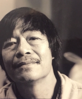 Ngô Thành Nhân