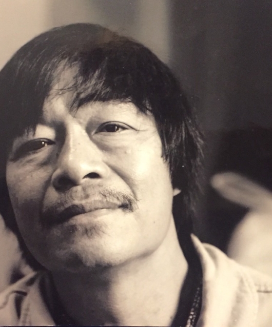 Ngô Thành Nhân