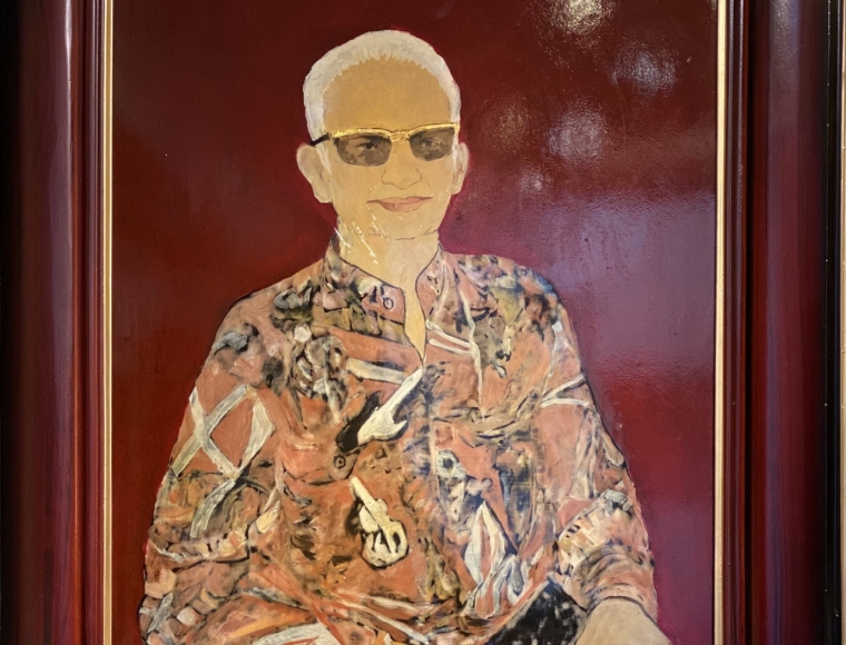 Nụ Cười